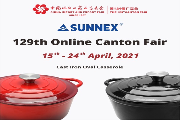 Più prodotti per la casa per Sunnex 129 Online Canton Fair