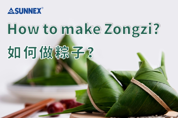 Come fare Zongzi?