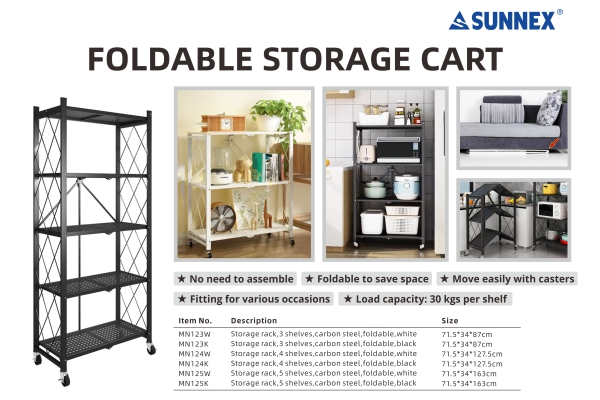 Nuovo articolo Sunnex: carrello portaoggetti piegato