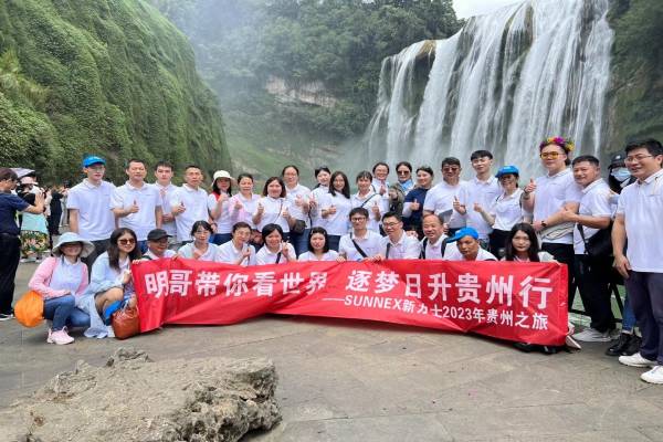 SUNNEX nel Guizhou