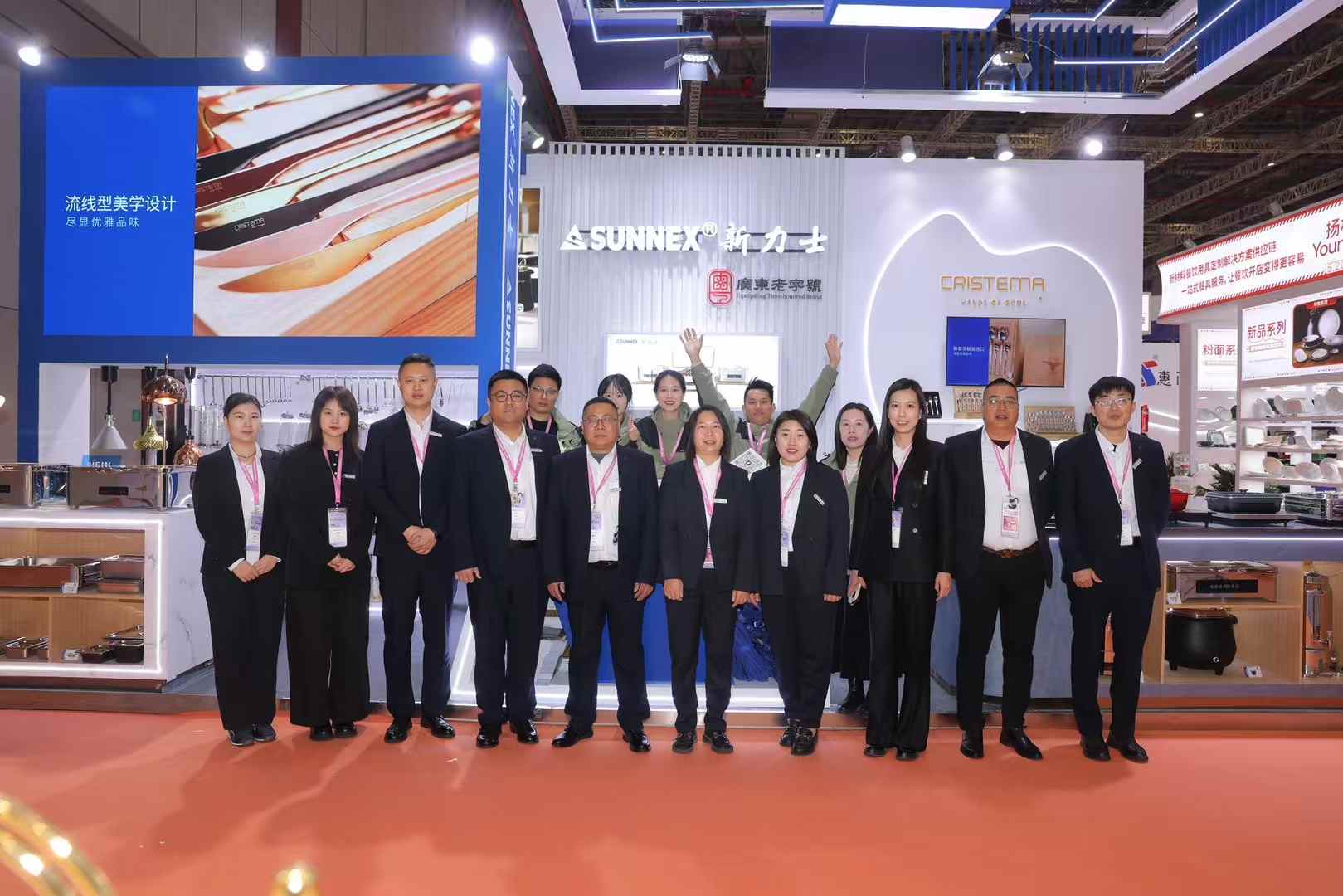 Revisione della mostra di Sunnex a Shanghai