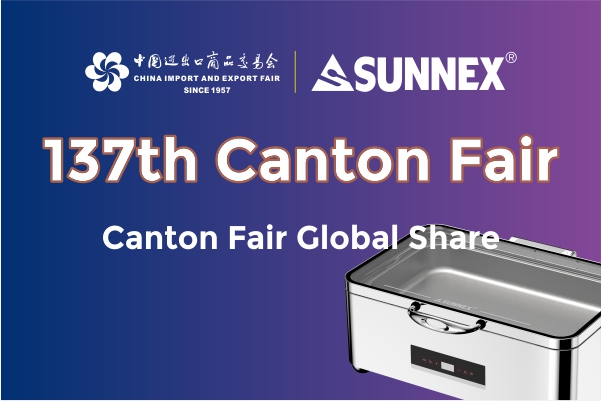 Invito della 137a fiera del cantone